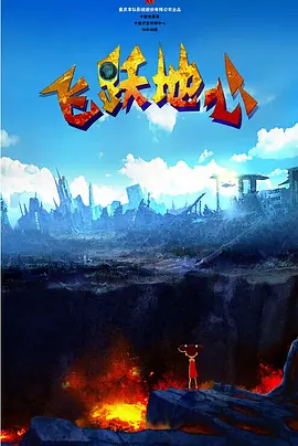 啊轻点灬大ji巴太粗太长1v1